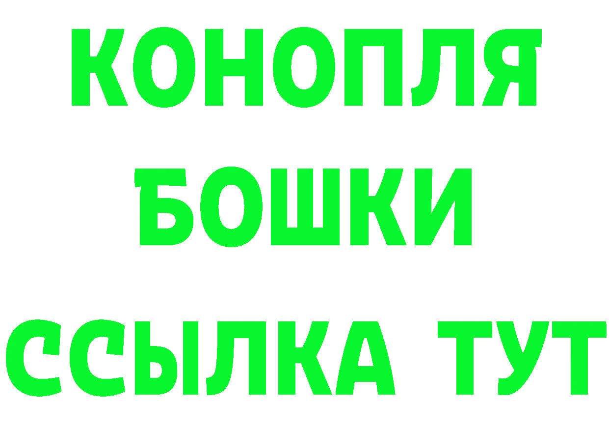 A PVP СК КРИС ТОР площадка ОМГ ОМГ Бавлы