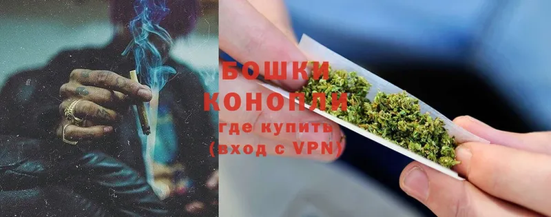 где найти наркотики  kraken зеркало  Бошки Шишки OG Kush  Бавлы 